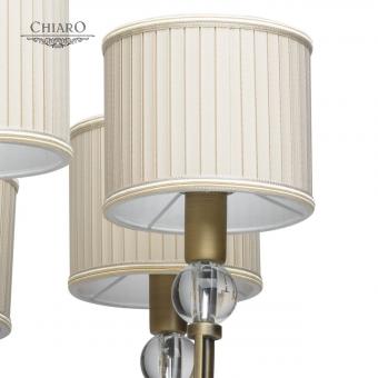 Подвесная люстра Chiaro София 355012008
