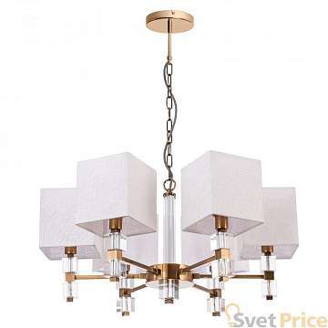 Подвесная люстра Arte Lamp North A5896LM-6PB