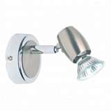 Спот Brilliant Palermo G55010/77