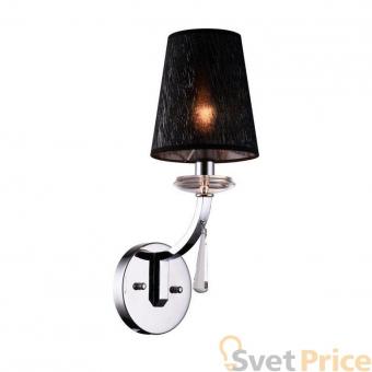Бра Newport 3241/A black