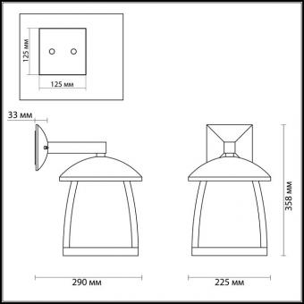 Уличный настенный светильник Odeon Light Tako 4049/1W