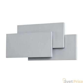 Настенный светодиодный светильник Arte Lamp Trio A1718AP-1GY