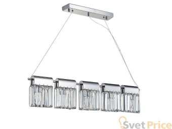 Подвесная люстра Newport 4205/S Chrome