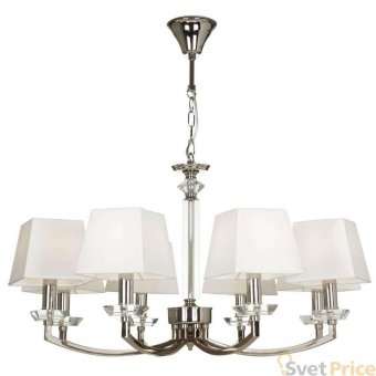 Подвесная люстра Maytoni Chandler MOD019PL-08CH