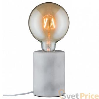 Настольная лампа Paulmann Caja 79601