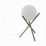 Настольная лампа Eglo Castellato 97334