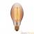 Лампа накаливания E27 40W груша золотая 052-407