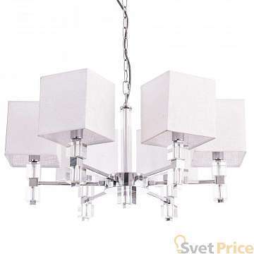 Подвесная люстра Arte Lamp North A5896LM-6CC