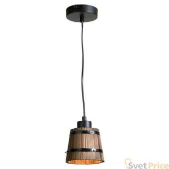 Подвеcной светильник Lussole Loft GRLSP-9530