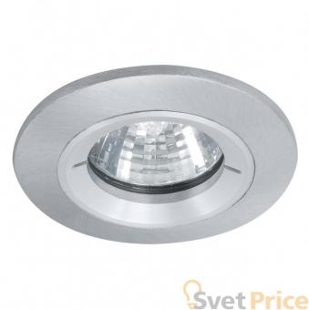 Уличный светильник Paulmann Premium Line IP65 99808