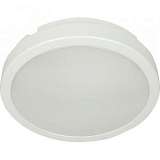 Уличный светодиодный светильник Novotech Opal 357514