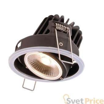 Встраиваемый светильник Deko-Light Lesath 565261