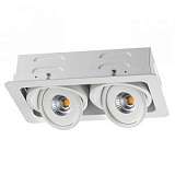 Встраиваемый светодиодный светильник Novotech Gesso 357578