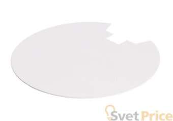 Крышка Deko-Light Backcover White for Series Uni II 930334