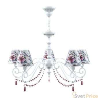 Подвесная люстра Lamp4you Classic E3-05-WM-LMP-O-13-CRL-E3-05-PK-UP