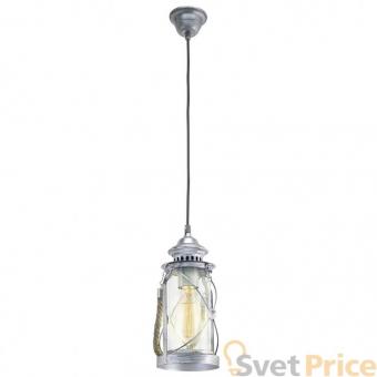 Подвесной светильник Eglo Vintage 49214