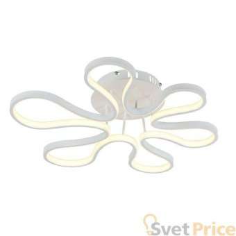 Потолочный светодиодный светильник Arti Lampadari Solto L 1.5.50 W