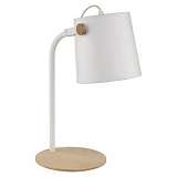 Настольная лампа TK Lighting 2879 Click White 1
