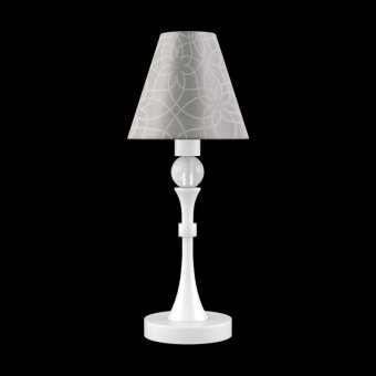 Настольная лампа Lamp4you Eclectic M-11-WM-LMP-O-4