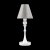 Настольная лампа Lamp4you Eclectic M-11-WM-LMP-O-4