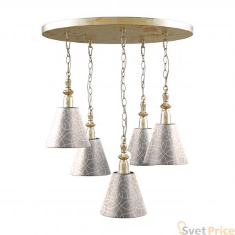 Подвесная люстра Lamp4you Classic C-55-H-E-00-H-LMP-O-4