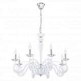 Подвесная люстра Eglo Meduno 1 39131