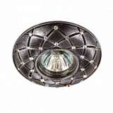 Встраиваемый светильник Novotech Pattern 090 370127