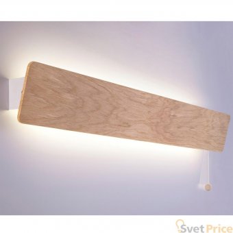 Настенный светодиодный светильник Nowodvorski Oslo 9634