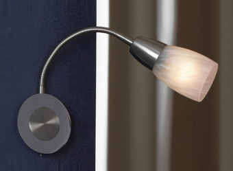 Спот Lussole Cevedale LSQ-6980-01
