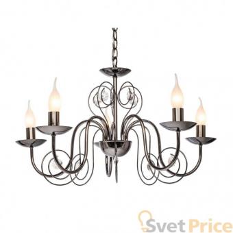 Подвесная люстра Silver Light Fancy 121.59.5