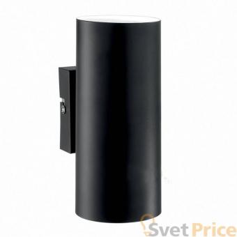 Настенный светильник Ideal Lux Hot AP2 Nero