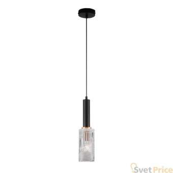 Подвесной светильник Eurosvet Root 50176/1 черный