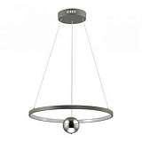 Подвесной светодиодный светильник Odeon Light Lond 4031/21L