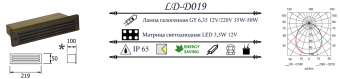 Уличный светильник LD-Lighting LD-D019 220V LED