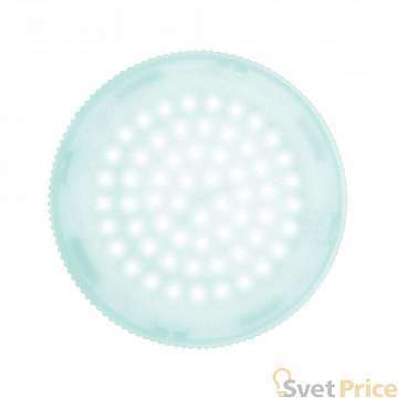 Лампа светодиодная (UL-00005312) Uniel GX53 8W 6500K матовая LED-GX53-8W/6500K/GX53/FR PLZ01WH