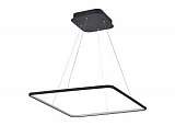 Подвесной светодиодный светильник Donolux S111024/1SQ 45W Black In