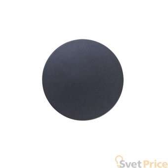Уличный настенный светодиодный светильник Arte Lamp Nimbo A1506AP-1BK