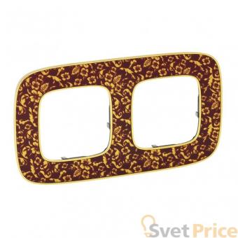 Рамка 2-постовая Legrand Valena Allure Барокко Пурпур 754442