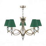 Подвесная люстра Lamp4you Eclectic M2-05-SB-LMP-O-29