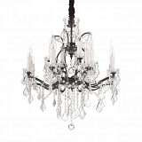 Подвесная люстра Ideal Lux Liberty SP12