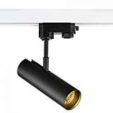 Трековый светодиодный светильник Donolux DL18866/10W Track B Dim