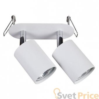 Спот Nowodvorski Eye Fit 9395