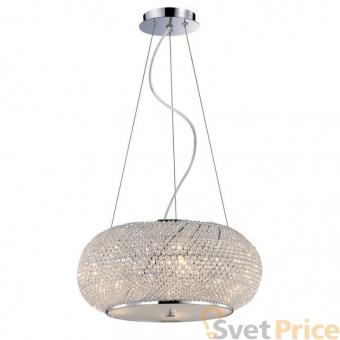Подвесной светильник Ideal Lux Pasha SP6 Cromo