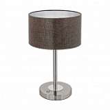 Настольная лампа Eglo Romao 2 95343