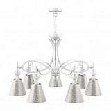 Подвесная люстра Lamp4you Eclectic M2-07-WM-LMP-O-4