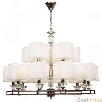 Подвесная люстра Maytoni Ontario MOD020PL-15CH