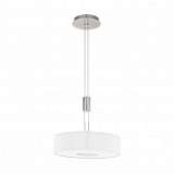 Подвесной светодиодный светильник Eglo Romao 1 95331