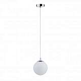 Подвесной светильник Paulmann Globe 70895