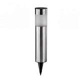 Светильник на солнечных батареях Novotech Solar 357201