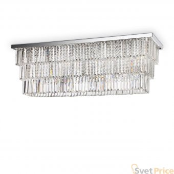 Подвесная люстра Ideal Lux Martinez PL8